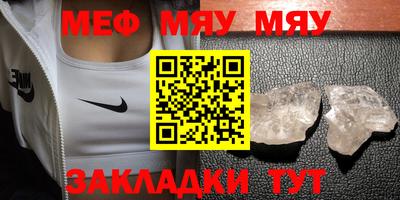 кокс Ярославль