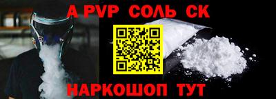 кокс Ярославль