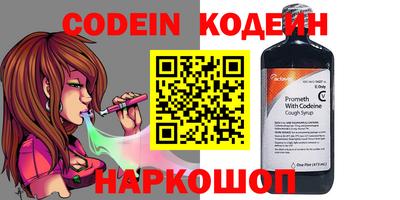 кокс Ярославль