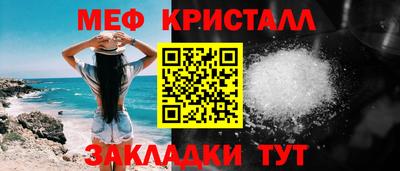 кокс Ярославль