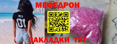 кокс Ярославль