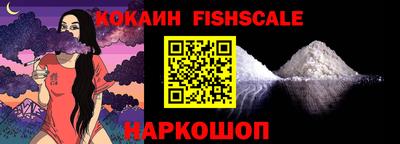 mdpv Янаул