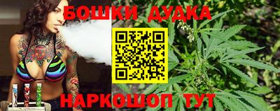 спиды Ярцево