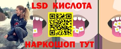 кокс Ярославль
