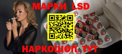 спиды Ярцево