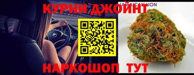 спиды Ярцево