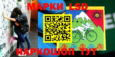 спиды Ярцево