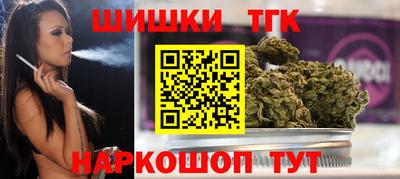 кокс Ярославль