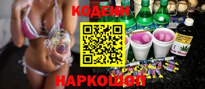 спиды Ярцево