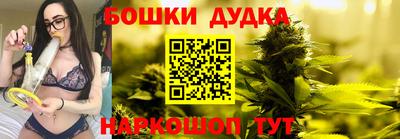 mdpv Янаул
