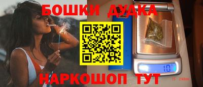 mdpv Янаул