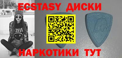 mdpv Янаул