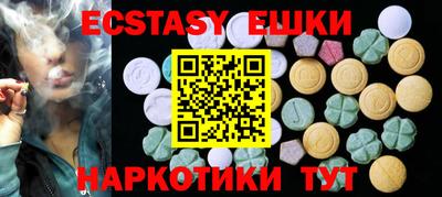 кокс Ярославль