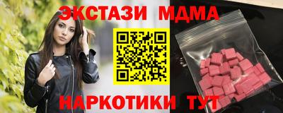 кокс Ярославль