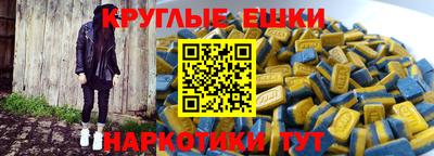 кокс Ярославль