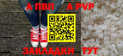 кокс Ярославль