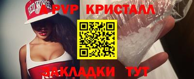 кокс Ярославль