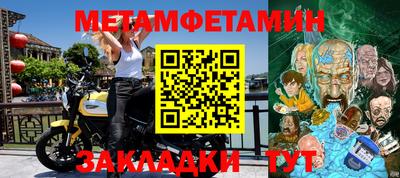 кокс Ярославль