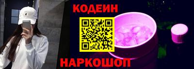 кокс Ярославль