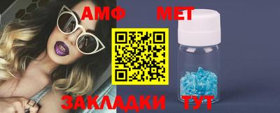 кокс Ярославль