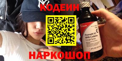 кокс Ярославль