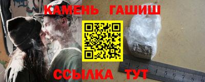 mdpv Янаул