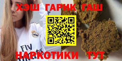 спиды Ярцево