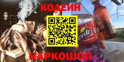 кокс Ярославль