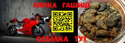 спиды Ярцево
