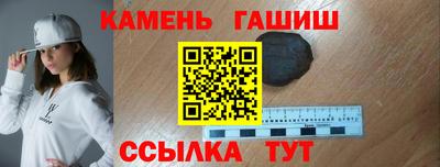 mdpv Янаул