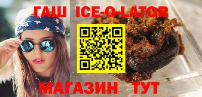 mdpv Янаул