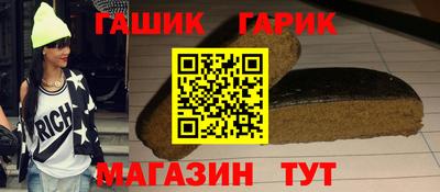 кокс Ярославль