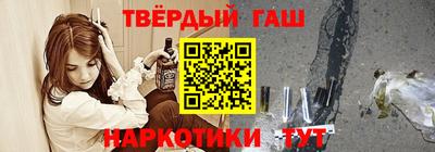 mdpv Янаул