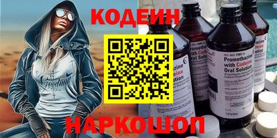 спиды Ярцево